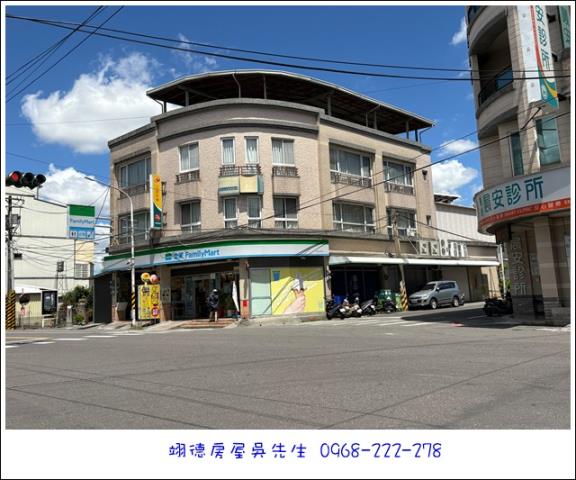 屏東長治農地-3