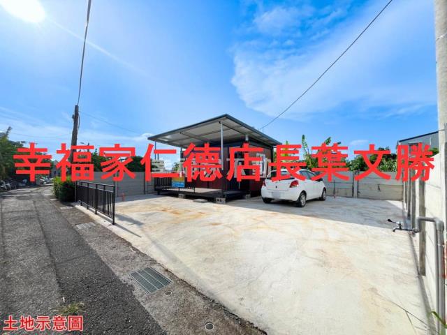 台南建地-13