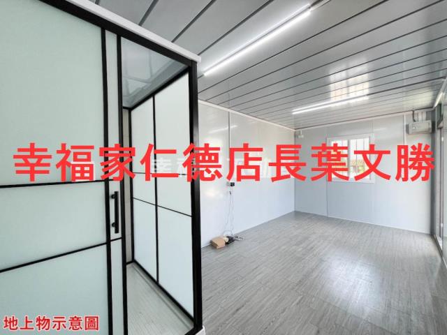台南建地-15