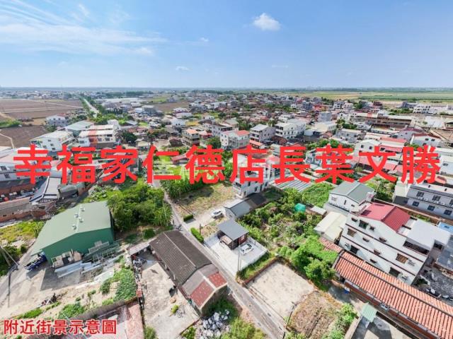 台南建地-4