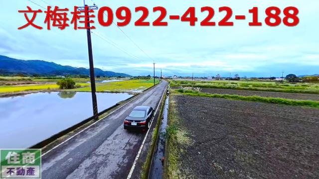 宜蘭三星農地-4
