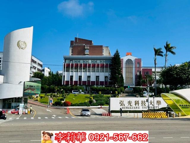 沙鹿建地-1