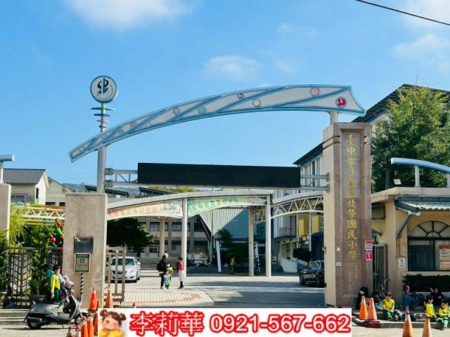沙鹿建地-4