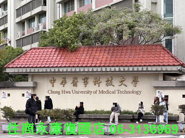 仁德農地-11