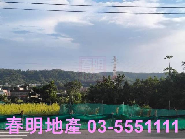 新埔農地-3