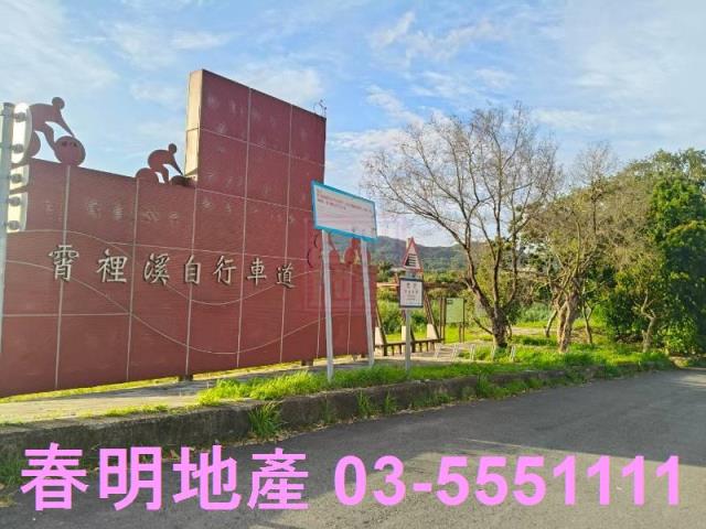 新埔農地-5