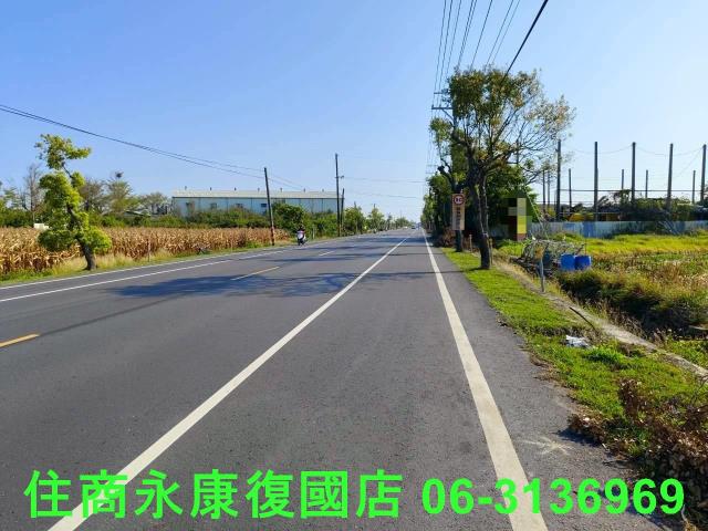 佳里農地-1