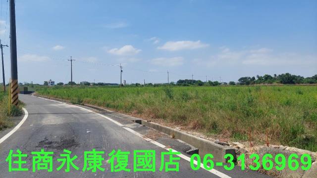 官田農地-15