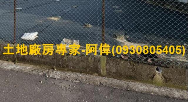 岡山農地-1