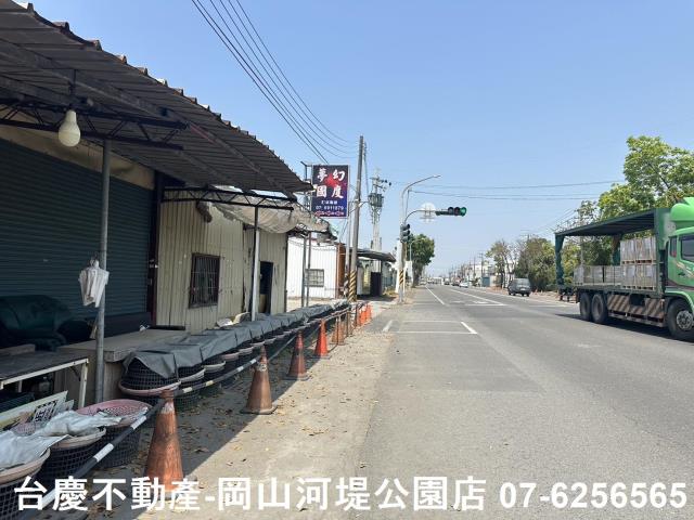永安農地-8