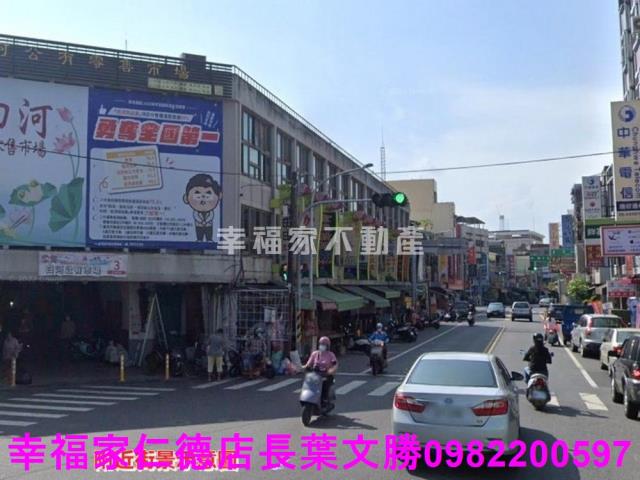白河農地-10