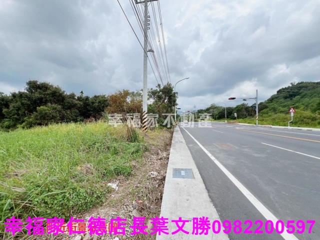 白河農地-1