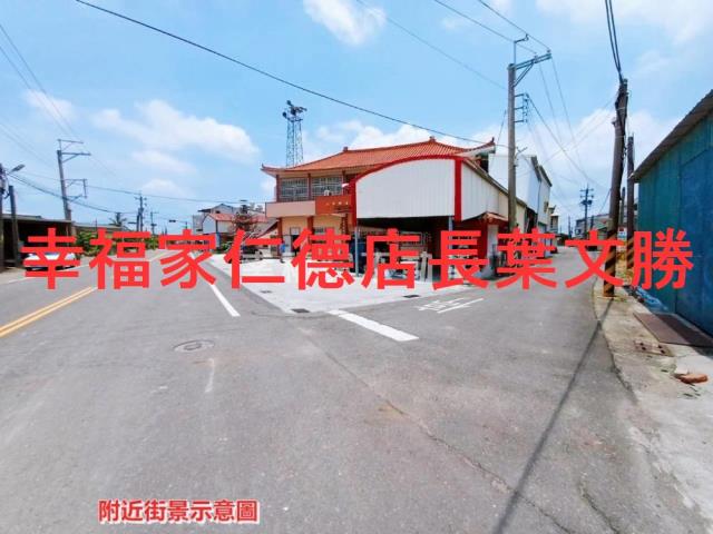 台南建地-10