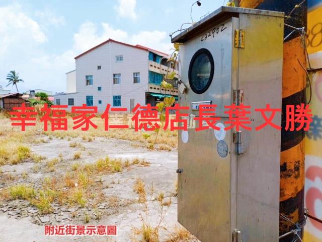 台南建地-12