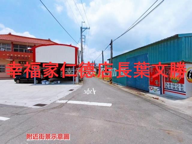 台南建地-13