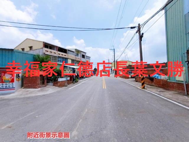 台南建地-1