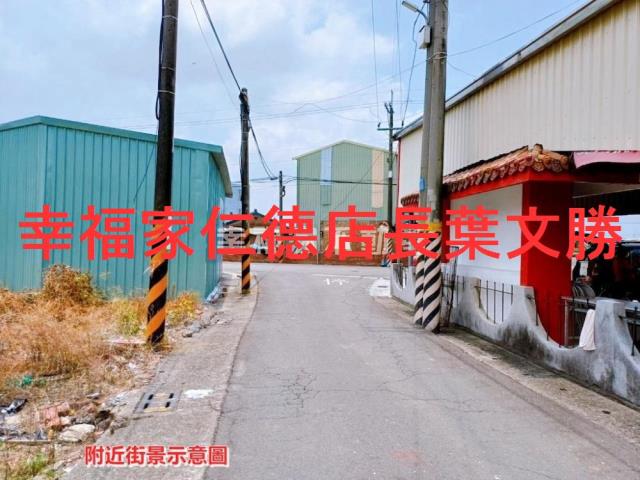 台南建地-4
