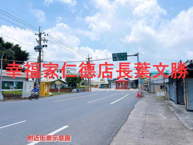 台南建地-6