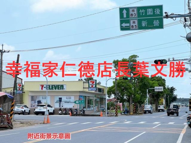 台南建地-9