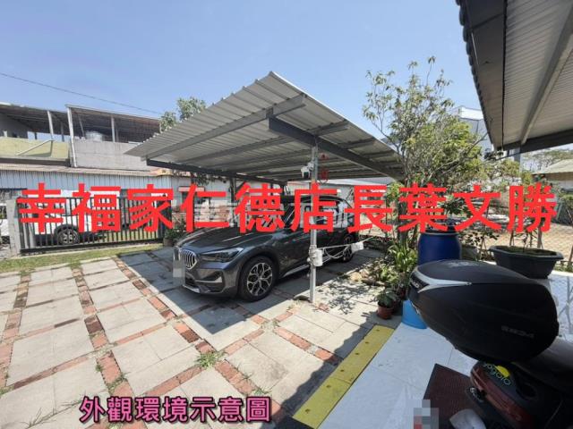 台南玉井建地-14