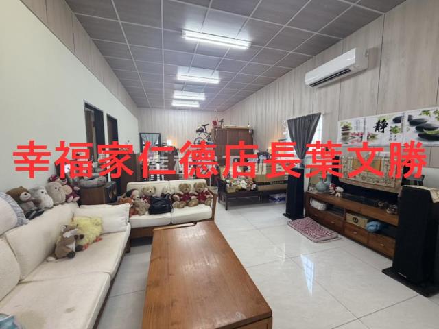 台南玉井建地-15