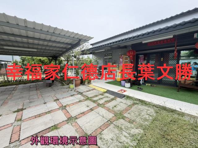 台南玉井建地-2