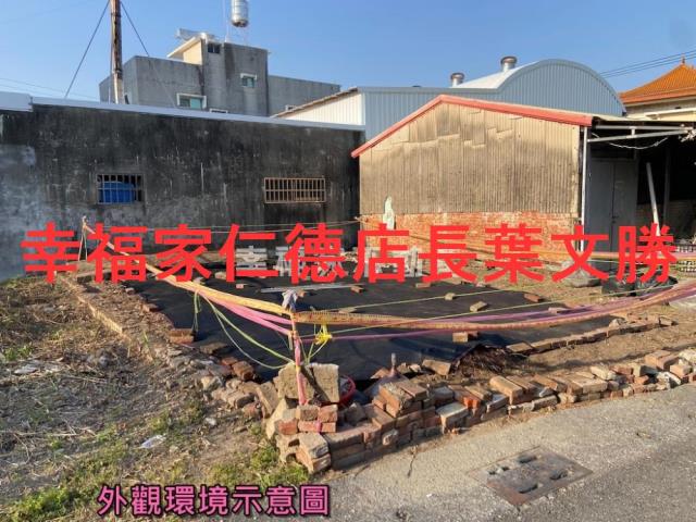 台南西港建地-15
