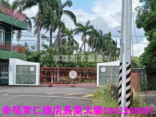 台南仁德農地-8