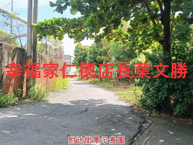 台南仁德農地-15