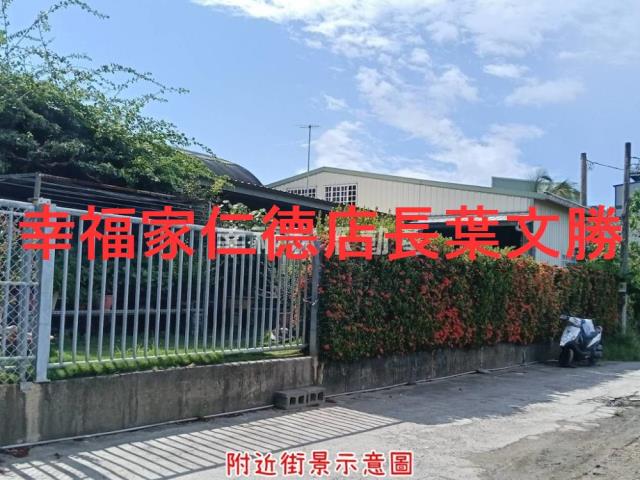 台南仁德農地-8