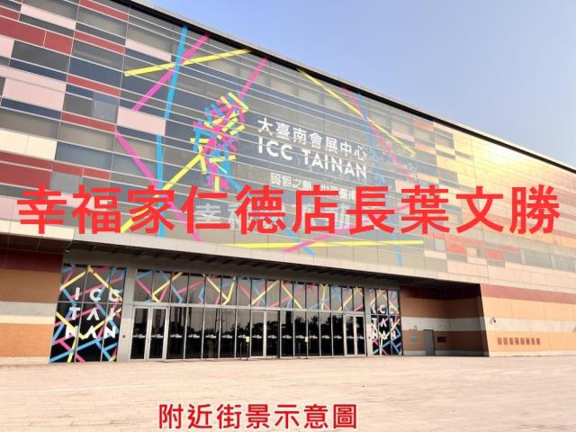 台南歸仁農地-10