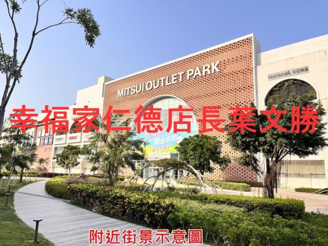 台南歸仁農地-3