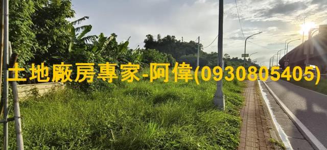 高雄大寮農地-1
