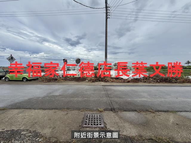 安南農地-12