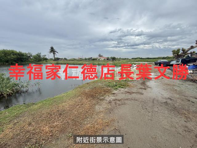 安南農地-14