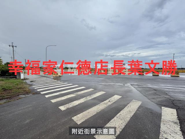安南農地-4