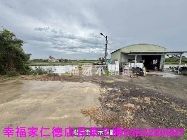 安南農地-6