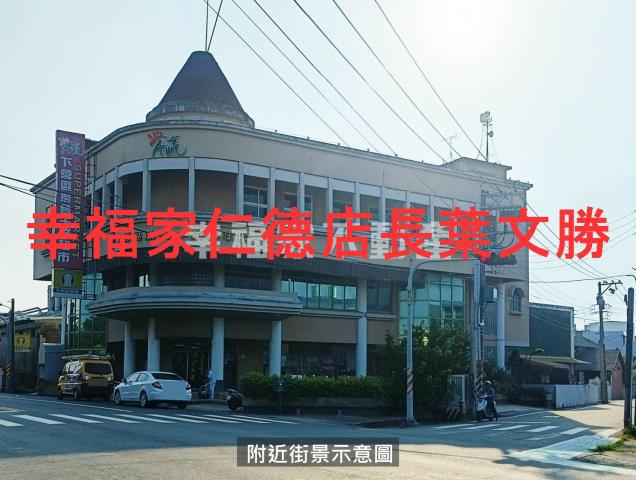 下營農地-3