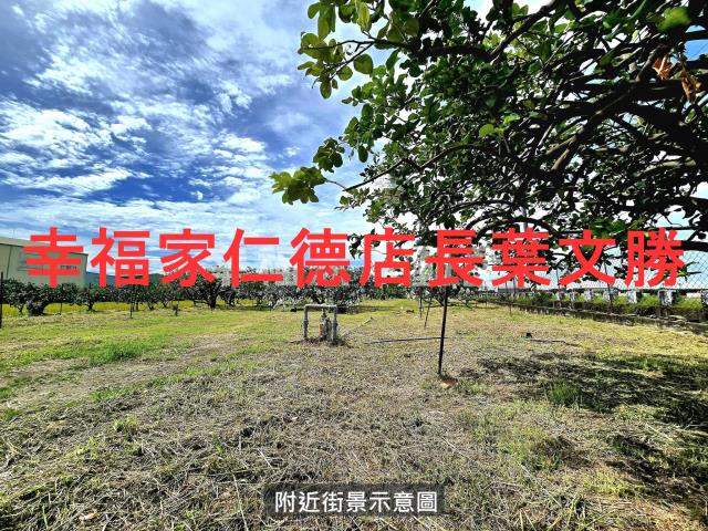 下營農地-4