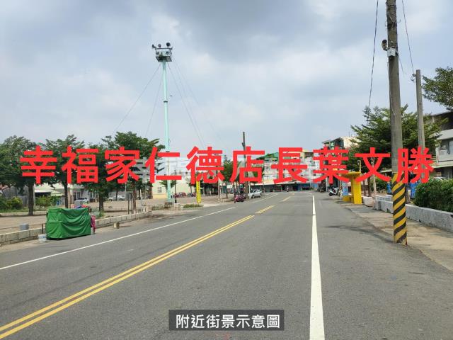 下營農地-5