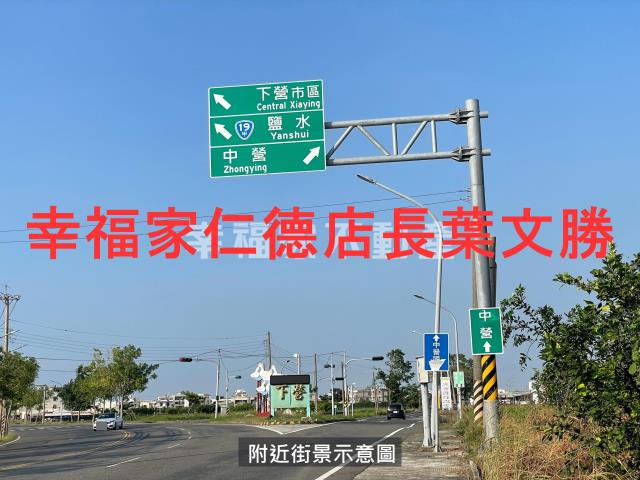 下營農地-7