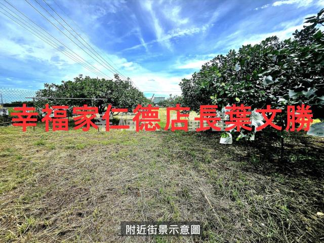 下營農地-9
