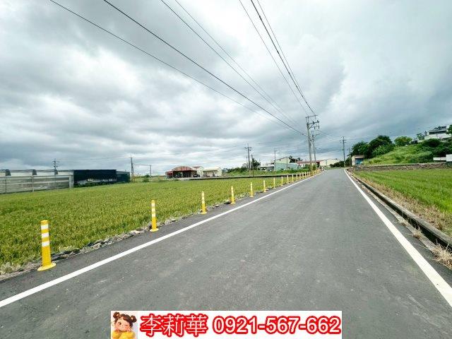新化農地-5