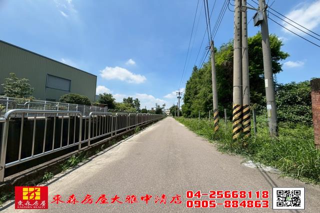 大雅農地-7