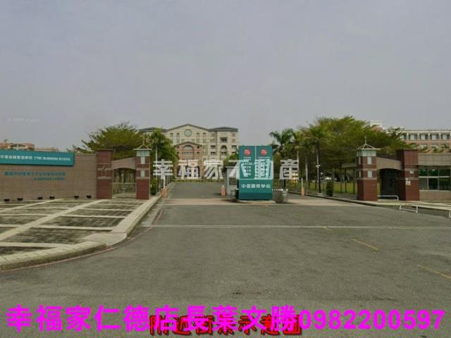 安南建地-12