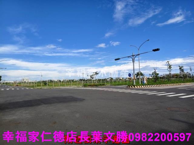 安南建地-15