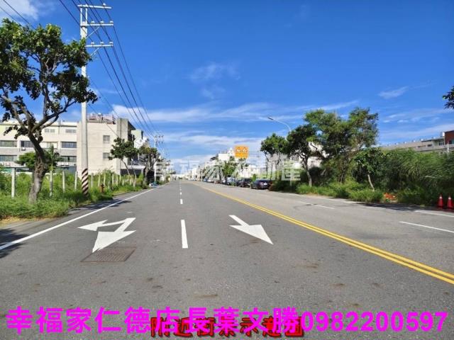 安南建地-3