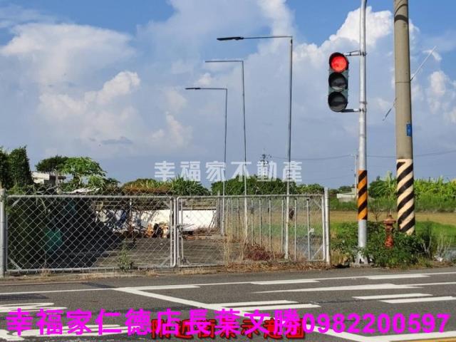 安南建地-7