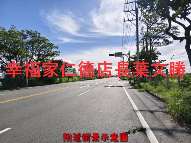 安南建地-10