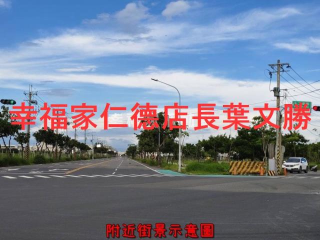 安南建地-14